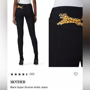 Mother the looker ankle fray gold bolt in leopard size 26